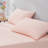 Pillowcase Nylon Knitted-100508312-100508315