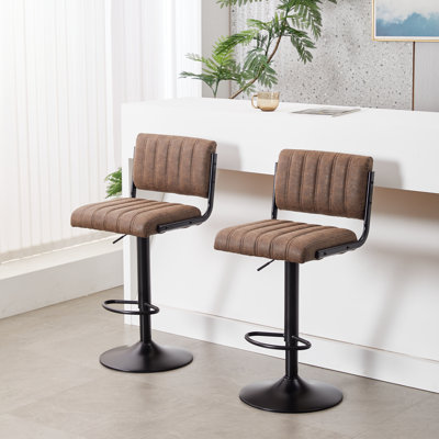 Adjustable PU Leather Bar Stool with Backrest, Footrest & 16" Stable Base