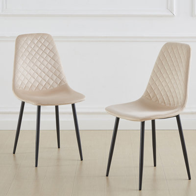 Kaylani Modern Upholstered Dining Chair (Set of 2/4/6) 