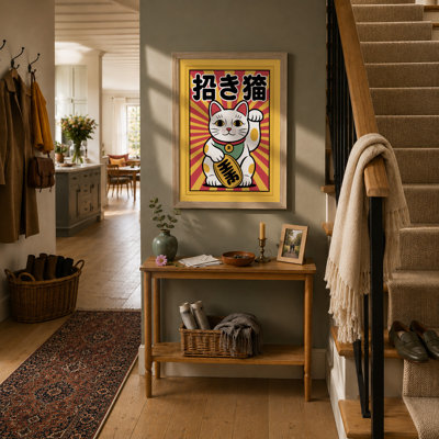 Beckoning Cat Gold Japandi - Framed Print