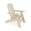 Kavia Outdoor Adirondack Chair With Table-757346276