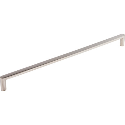 Latham Bar Pull