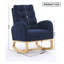 Chaise berçante d'appoint avec repose-pieds-651291560