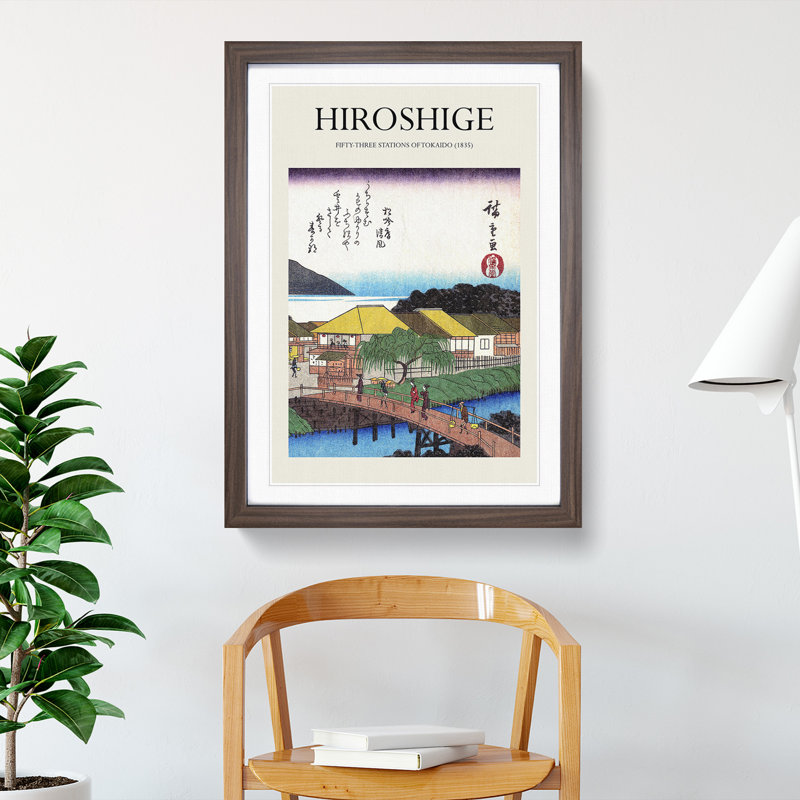 Bridge over the River by Utagawa Hiroshige - Picture Frame Art Prints, 48cm H x 36cm W x 2cm D, Walnut