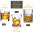 Janilee 10oz. Stainless Steel Whiskey Glass Set
