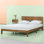 Tara Low Profile Solid Wood Platform Bed