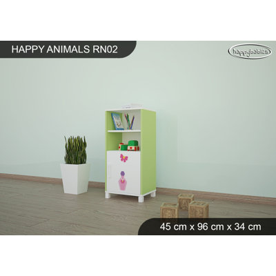 45cm W People Kids Cube