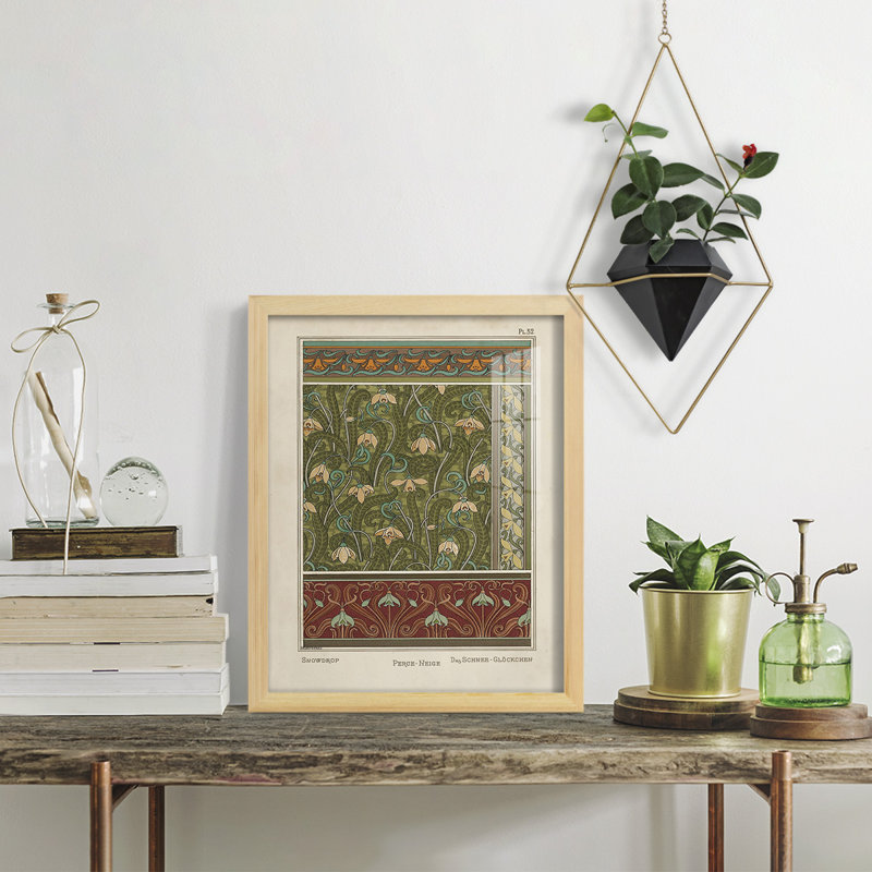Nouveau Decorative VI, H 15 po x l 12 po x P 1 po, Naturel