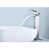 Brushed Nickel selected
