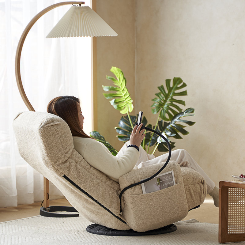 Adjustable Head And Waist, Beige