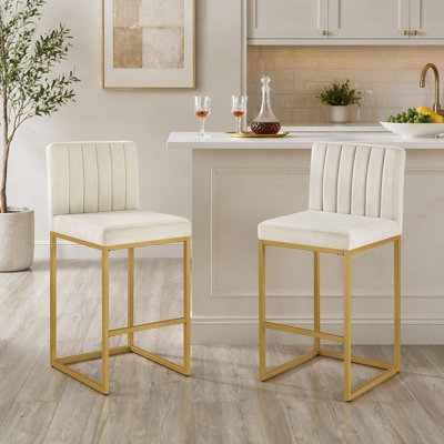 Tabouret à hauteur de comptoir moderne avec dossier complet et pieds robustes en fer, ensemble de 2 chaises de bar polyvalentes en crème et or