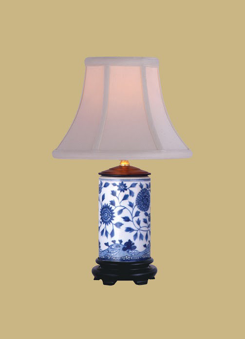 Lampe de table 15 po Bellicent 