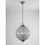 Lustre sphérique Ennu-657961588-669176748