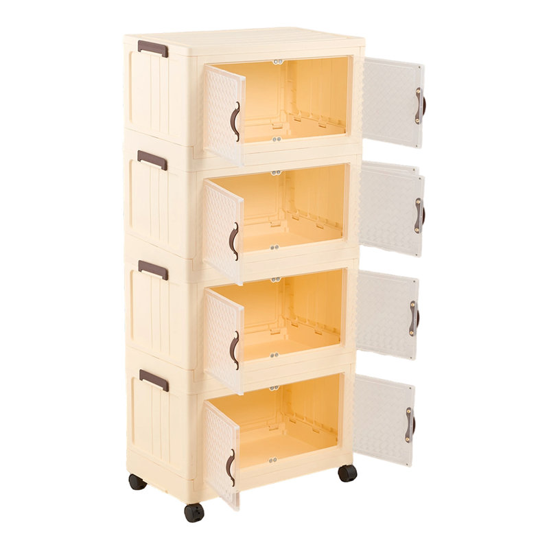 Rebrilliant Plastic Storage Tub & Tote,  Beige/Oak