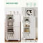 Bathroom Storage Cabinet, Bathroom Floor Cabinet with 4 Doors, Adjustable Shelf, Free Standing Storage Cupboard for Living Room, Hallway, Kitchen, White 