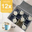 Rangement de tasses en tissu