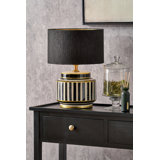 Mcmanis 29cm Table Lamp