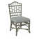 Chippendale Side Dining Chair
