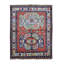 Shirvan Wool Southwestern Area Rug