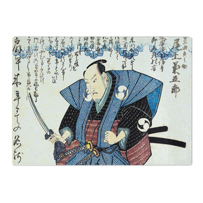 Tempered Glass Onoe Kikugoro by Utagawa Toyokuni Chopping Board