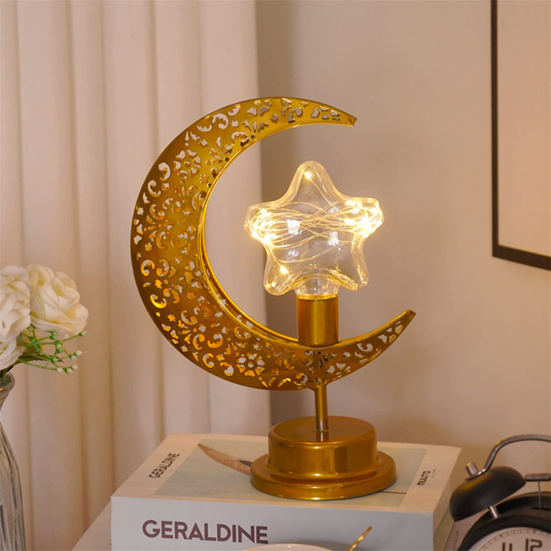 Tathana Metal Table Lamp