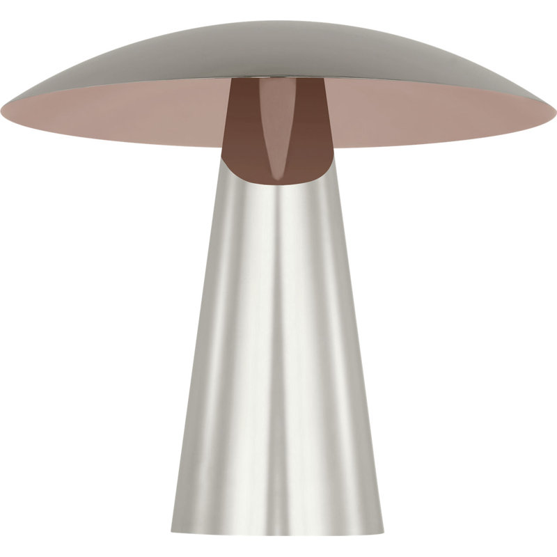 Aegis Medium Table Lamp, Polished Nickel