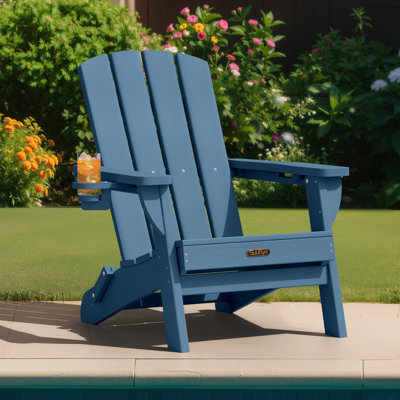 HDPE Folding Adirondack Chair With Cup Holder
