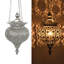 11.4'' H Metal Hanging Lantern