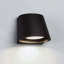Mod LED Outdoor Bulkhead Light-29450148