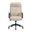 Fauteuil de bureau en cuir-477725744