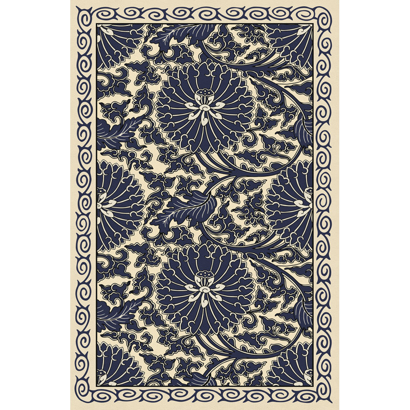 Tapis Aldrik, Rectangle 1 pi 9 po x 2 pi 8 po