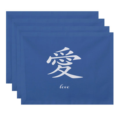 Chantilly Polyester Abstract Rectangle Placemat