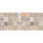 2mm Thick 19.7'' W x 47.2'' L Plank