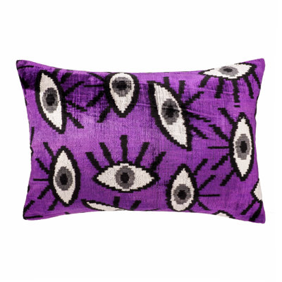  Ikat Silk Pillow Cover