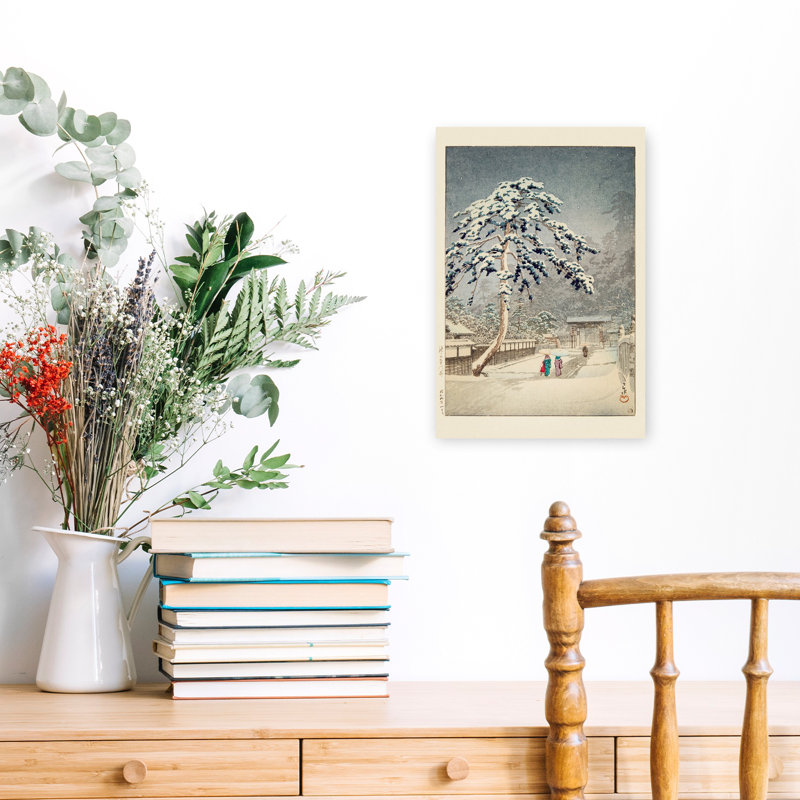 Dashiell Contemporary Art Abstract Contemporary Wall Art - Wrapped Canvas Print, 45.72 cm H x 30.48 cm W