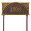 Dragonfly 1-Line Lawn Address Sign-471971186-471971188
