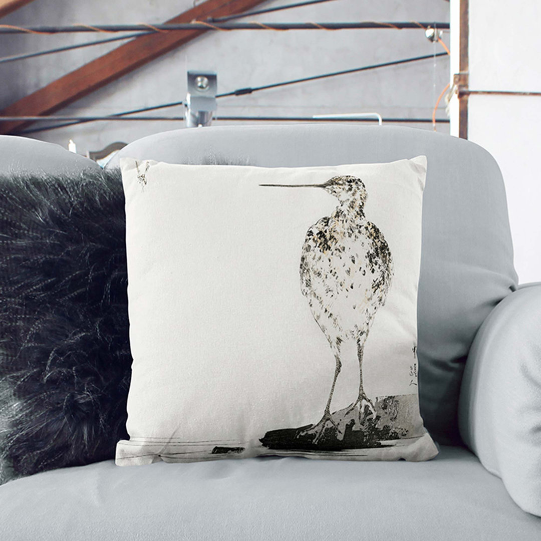 Common Snipe Bird by Watanabe Seitei Cushion with Filling