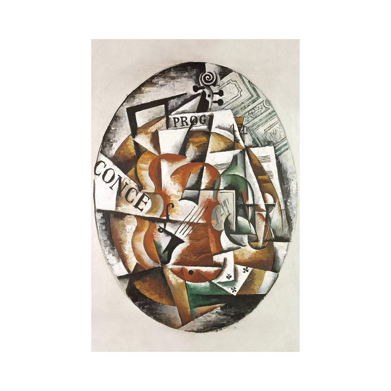 Violin, 1915 by Lyubov Popova - Wrapped Canvas Gallery-Wrapped Canvas Giclée, 20.32 cm H x 30.48 cm W