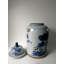Handmade Ginger Jar