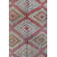 Jijim One-of-a-Kind 5'10" X 10'1" Area Rug