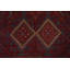 Tapis de couloir rouge en laine de conception unique 8 pi 3 po x 2 pi 0 po