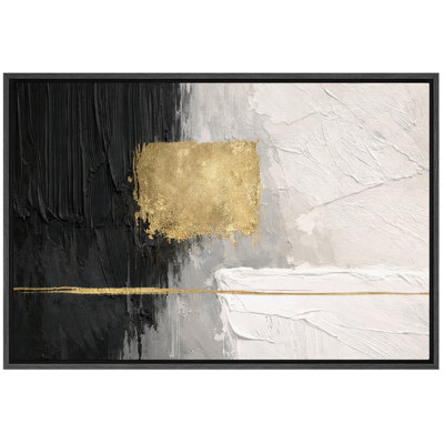 Abstract Minimal Geometric Blocks, Black White and Warm Beige Balance, Clean Modern Style, Framed Canvas Giclee Print Wall Art