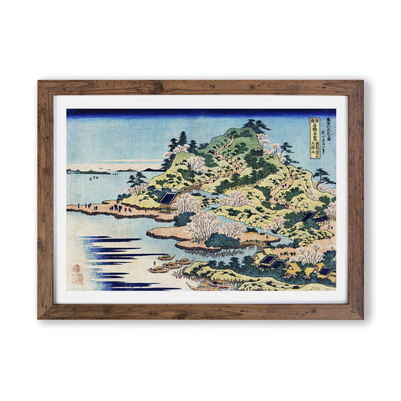 Sesshu Ajigawaguchi Tenposan by Katsushika Hokusai - Framed Print, 45cm H x 63cm W x 2cm D, Walnut