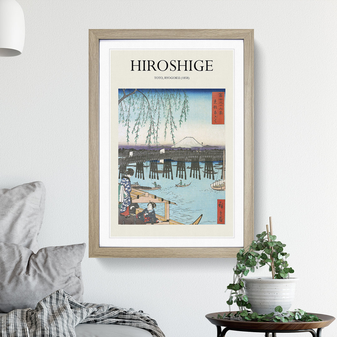 A View of Mount Fuji by Utagawa Hiroshige - Picture Frame Painting