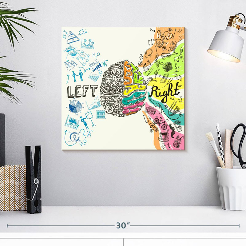 Alcaraz Brain Hemispheres, H 16 po x l 16 po