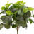 16" Artificial Fittonia Floral Bush