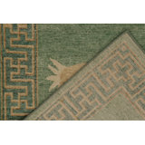 Distressed Homage Handmade Kilim Wool Animal Print Area Rug