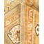 One-of-a-Kind 6'2" X 9' Hand Knotted Area Rug