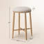 Tabouret de bar rond sans dossier