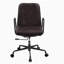 Chaise de bureau Mars